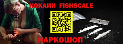гашик Краснознаменск