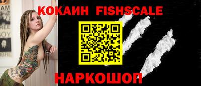 амф Краснокаменск