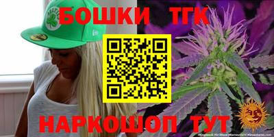 гашик Краснознаменск