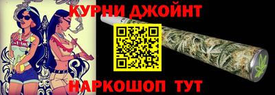 гашик Краснознаменск