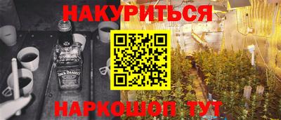 амф Краснодар