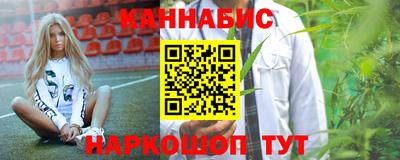 гашик Краснознаменск