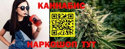 амф Краснокаменск