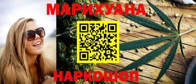 гашик Краснознаменск