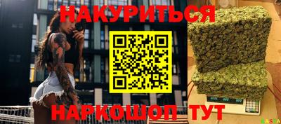 гашик Краснознаменск