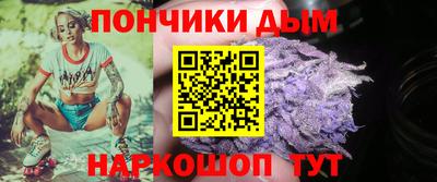 амф Краснокаменск