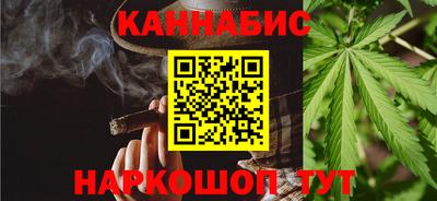 амф Краснокаменск