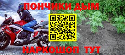 амф Краснокаменск
