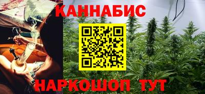 амф Краснокаменск