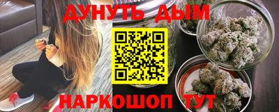 амф Краснодар