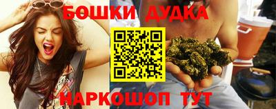 амф Краснодар