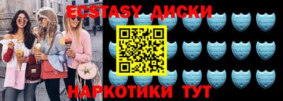 гашик Краснознаменск