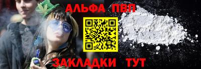 гашик Краснознаменск