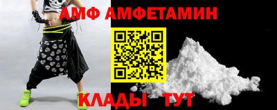 гашик Краснознаменск