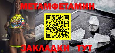 гашик Краснознаменск