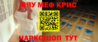 гашик Краснознаменск